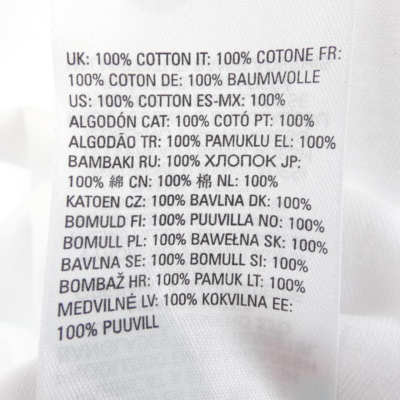 ディーゼル DIESEL A11076 0CATM 100 Tシャツ