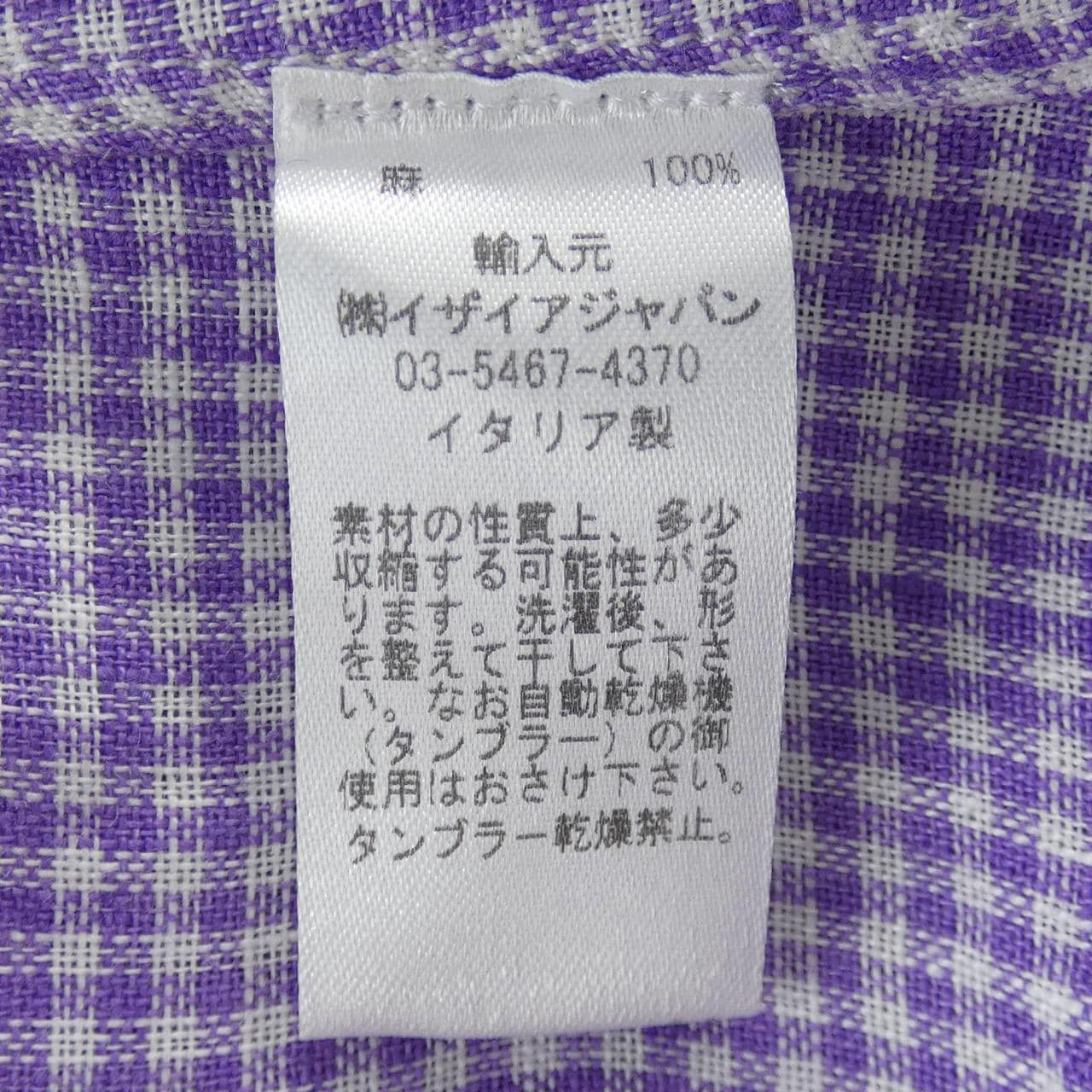 イザイア ISAIA シャツ