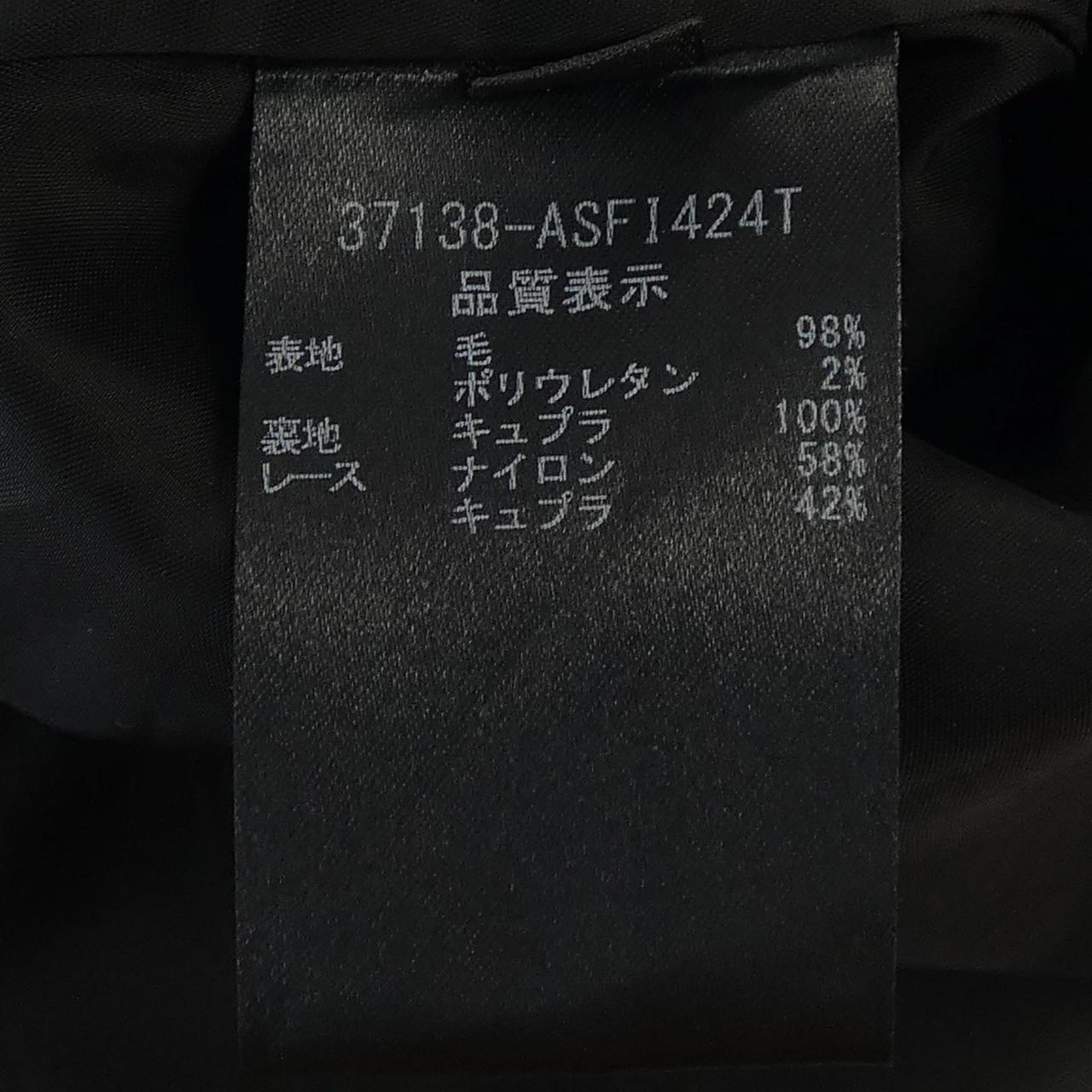 フォクシー FOXEY スカート