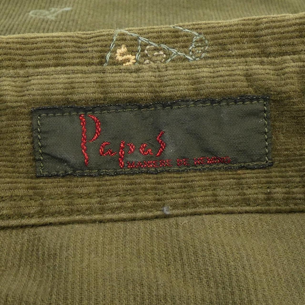 パパス Papas シャツ