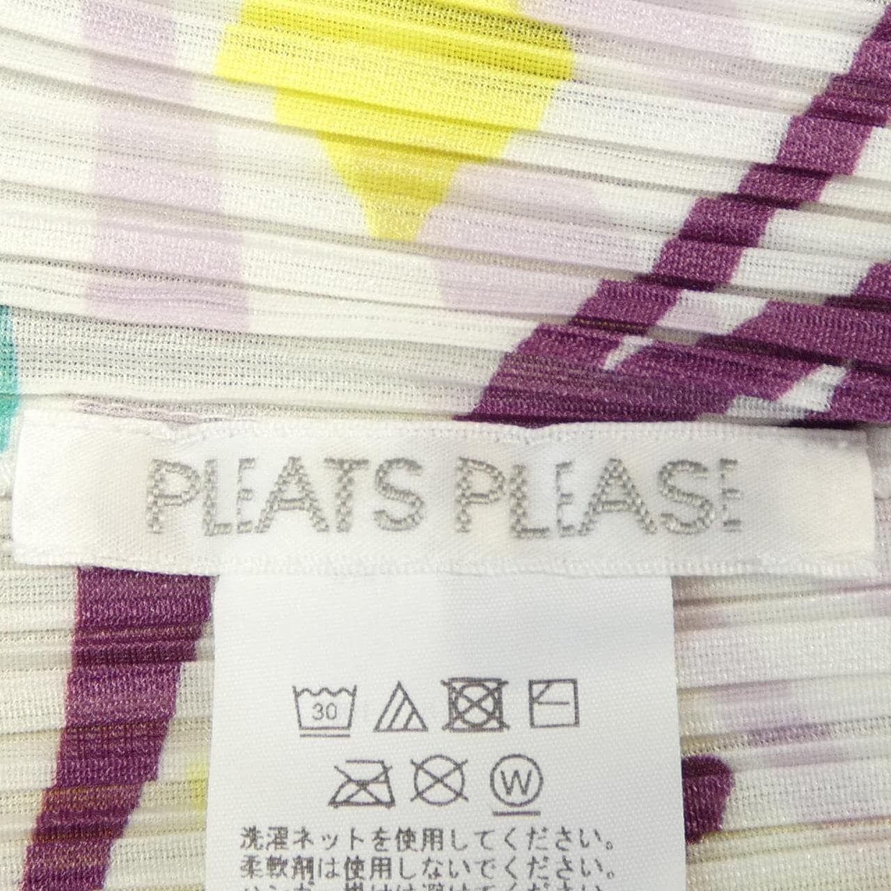 プリーツプリーズ PLEATS PLEASE 2024 FIZZY PP41JK711 757904A トップス