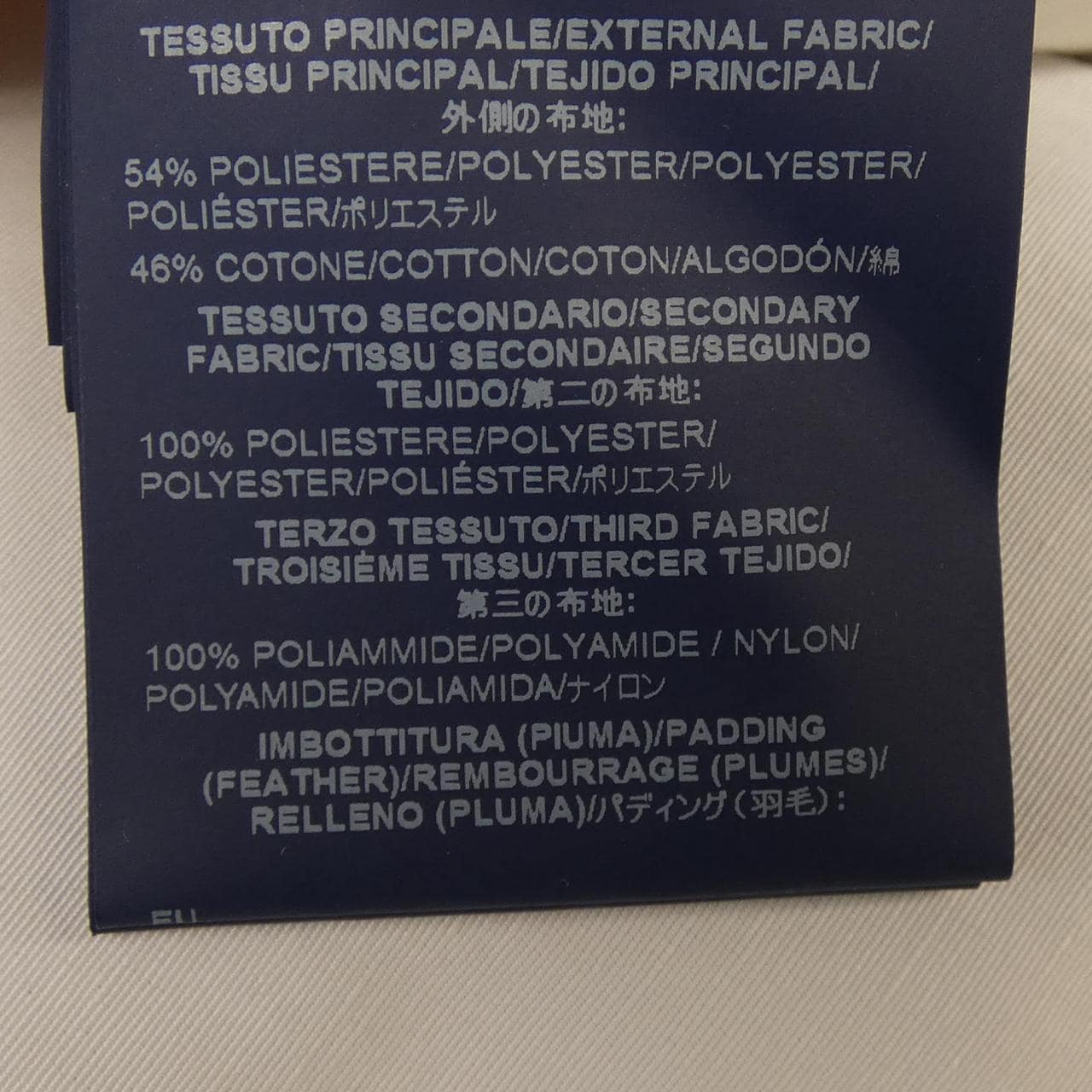 ヘルノ Herno PI0776D ダウンジャケット