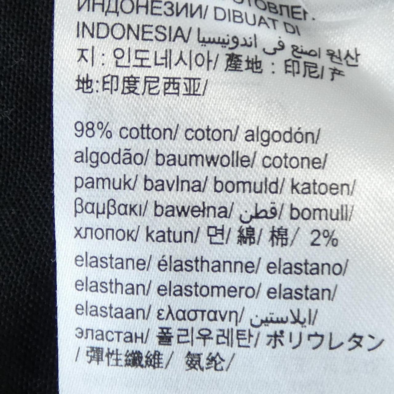 カルバンクラインジーンズ Calvin Klein Jeans シャツ