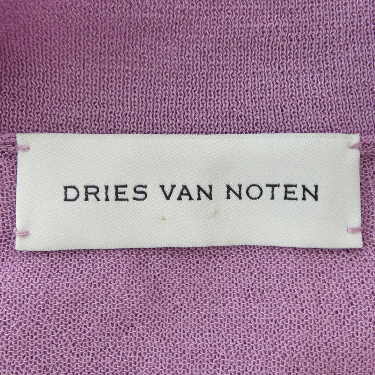ドリスヴァンノッテン DRIES VAN NOTEN TALITA カーディガン