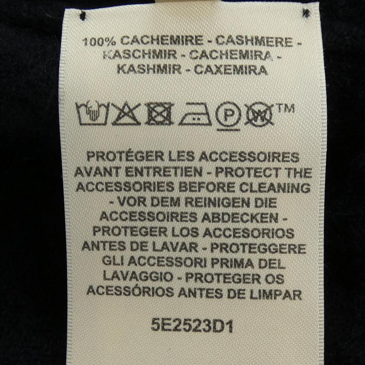 エルメス HERMES 5E2523D1 ワンピース