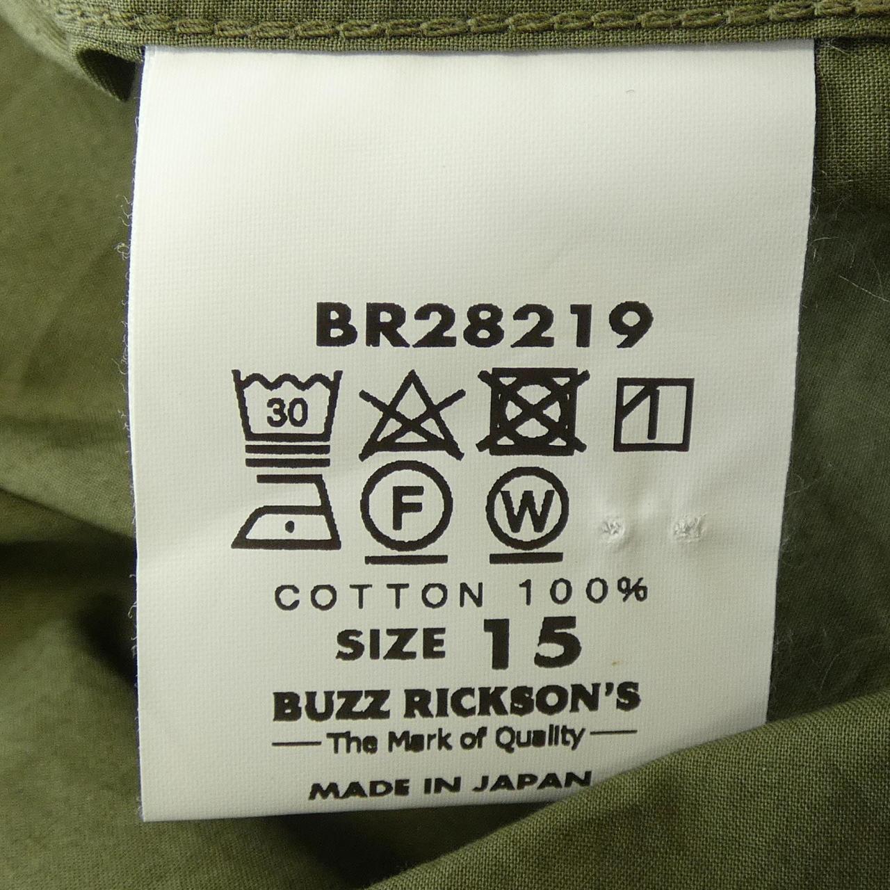 バズリクソンズ BUZZ RICKSON'S シャツ