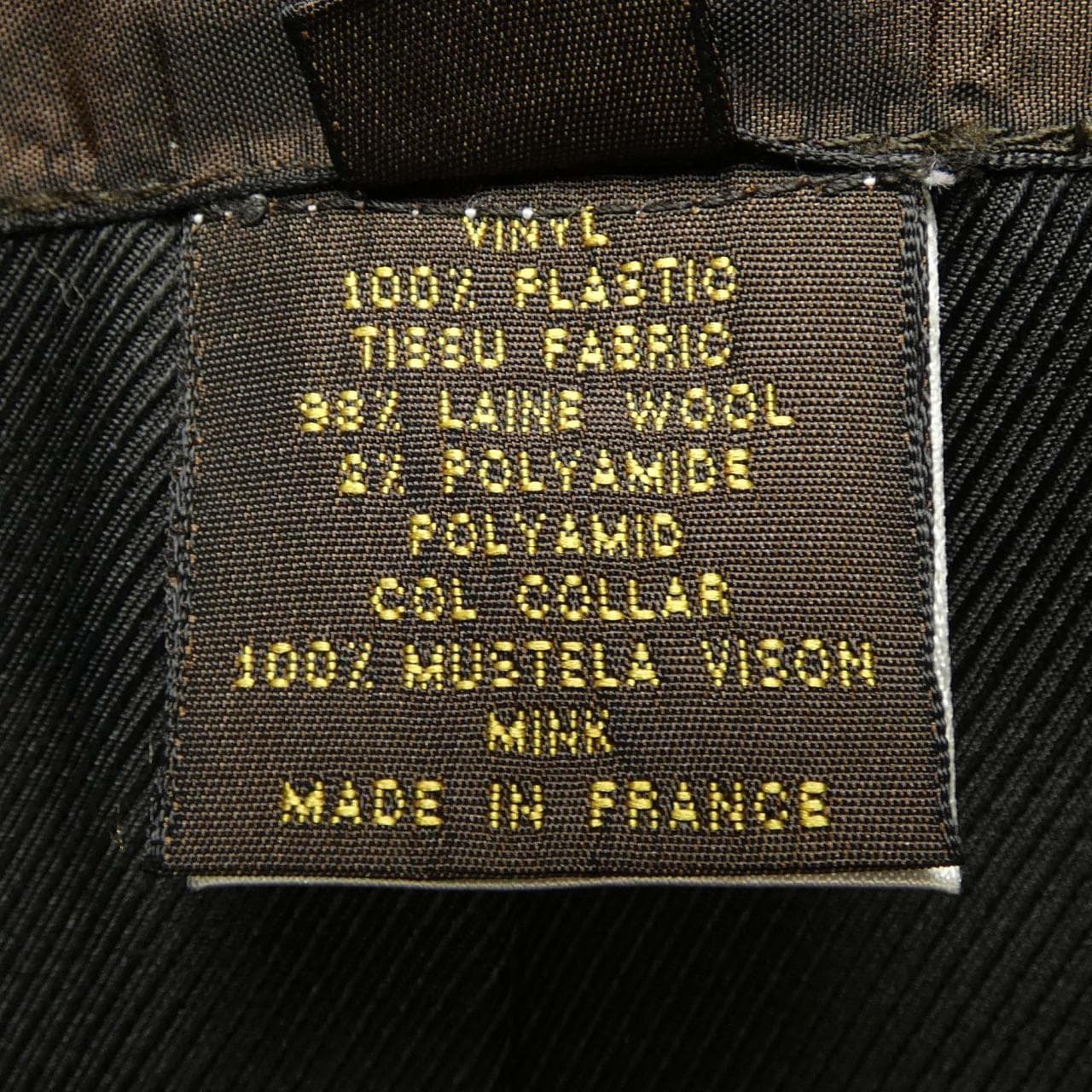 [vintage] LOUIS VUITTON VUITTON coat