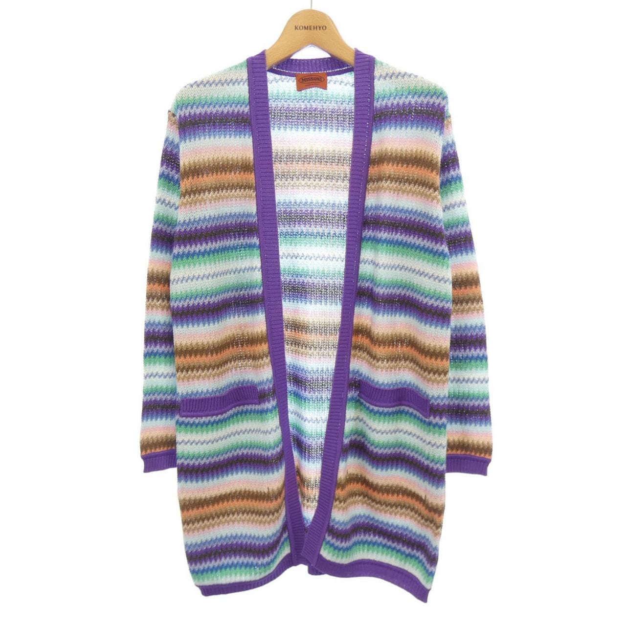 ミッソーニ MISSONI ロングカーディガン