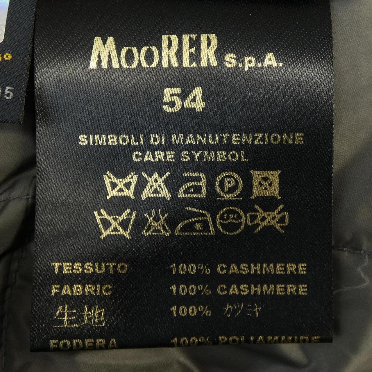 ムーレー MOORER コート