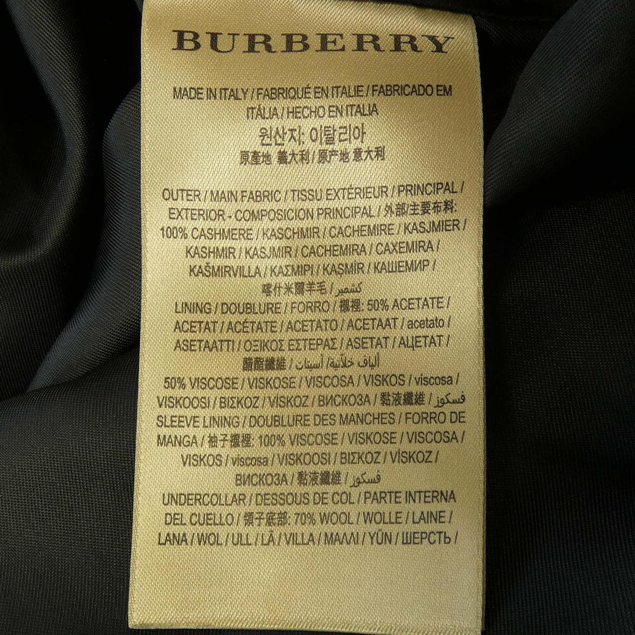 バーバリー BURBERRY 4056803 コート