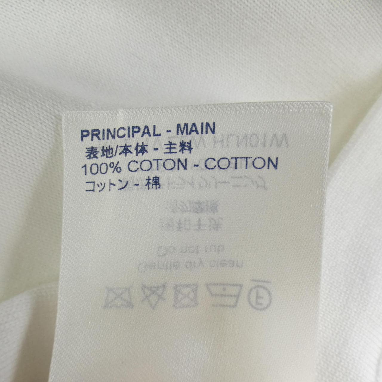 ルイヴィトン LOUIS VUITTON ウォーターカラーモノグラム HLN01WZLW Tシャツ