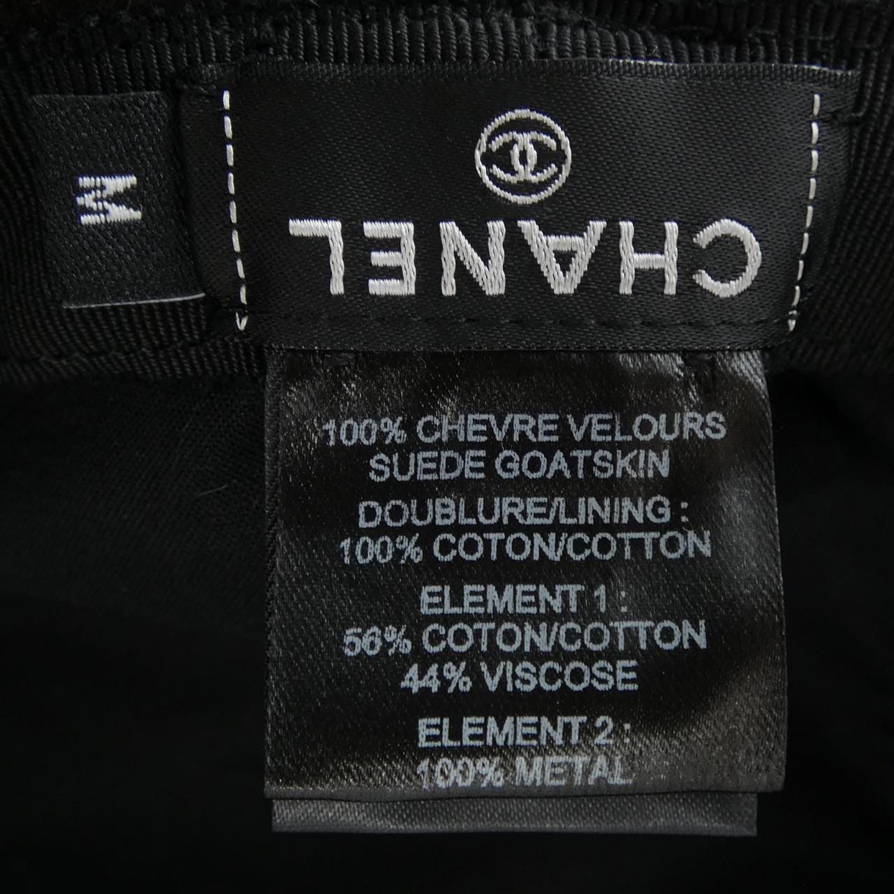 シャネル CHANEL AA9309B13533 ハット