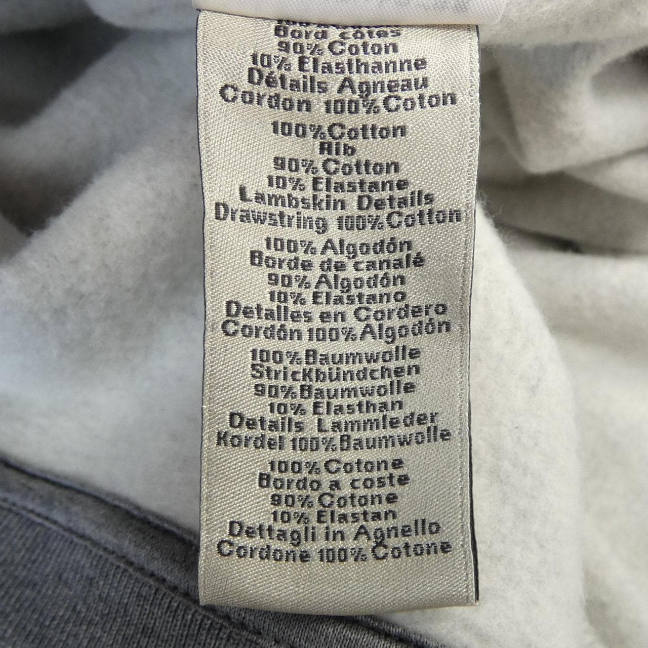 エルメス HERMES パズル･エケストル　PUZZLE EQUESTRE *21-5747 パーカー