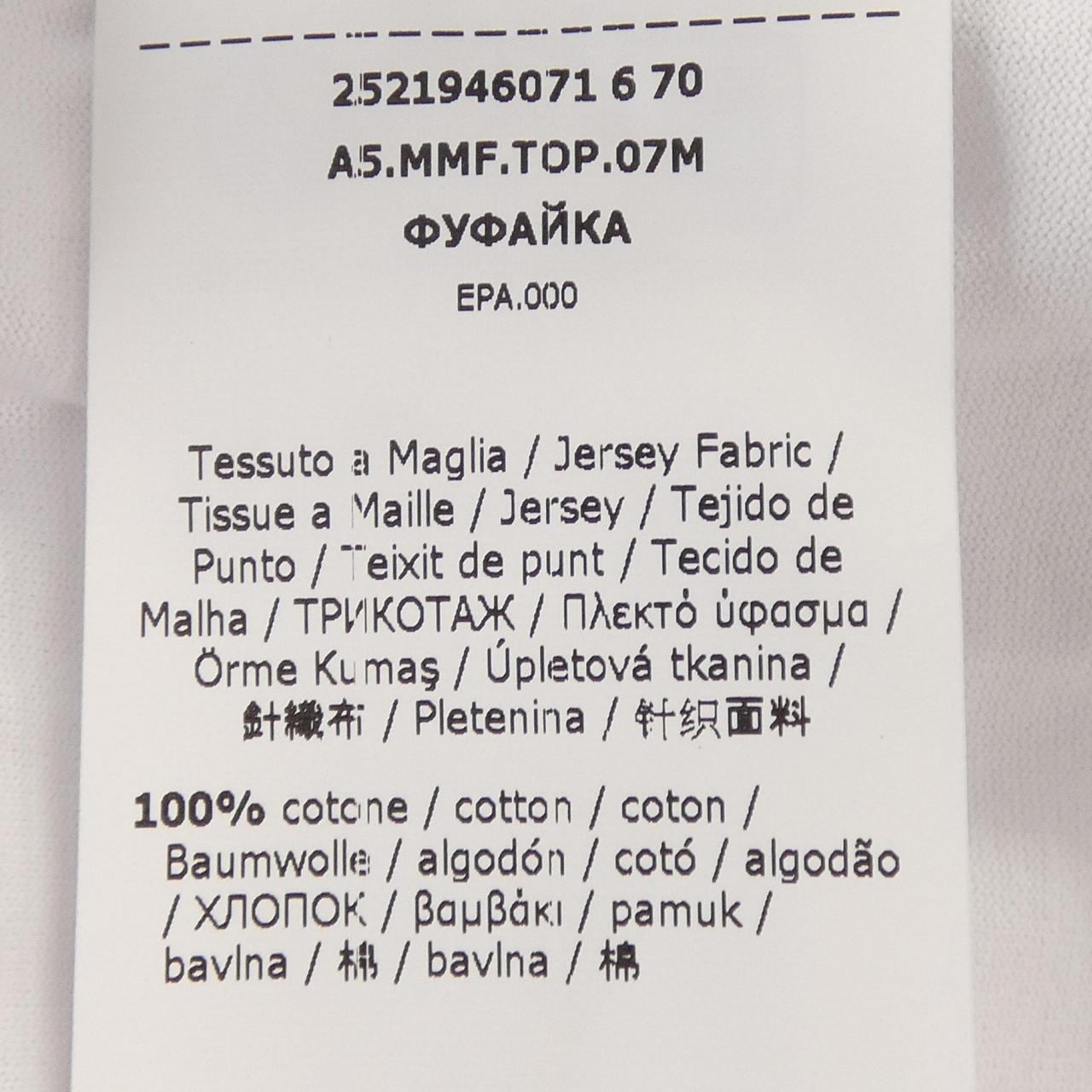 マックスマーラ Max Mara 2521946071 Tシャツ