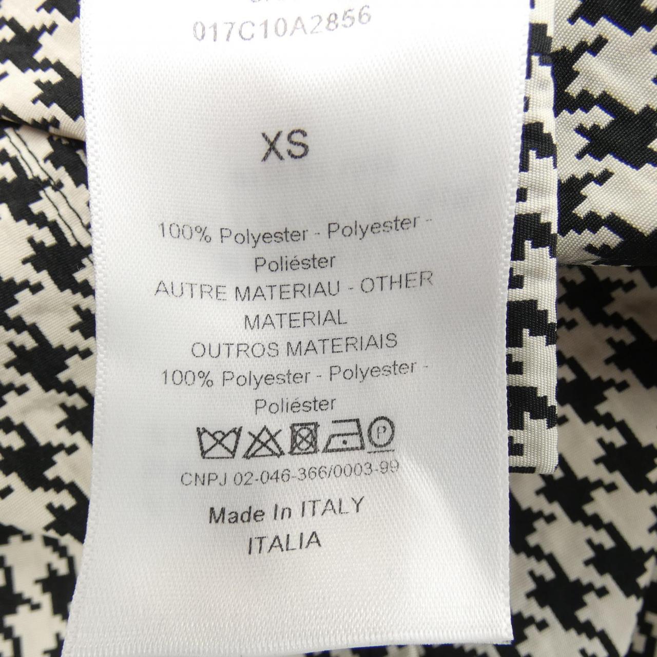 クリスチャンディオール CHRISTIAN DIOR アノラック 017C10A2856 ジャケット