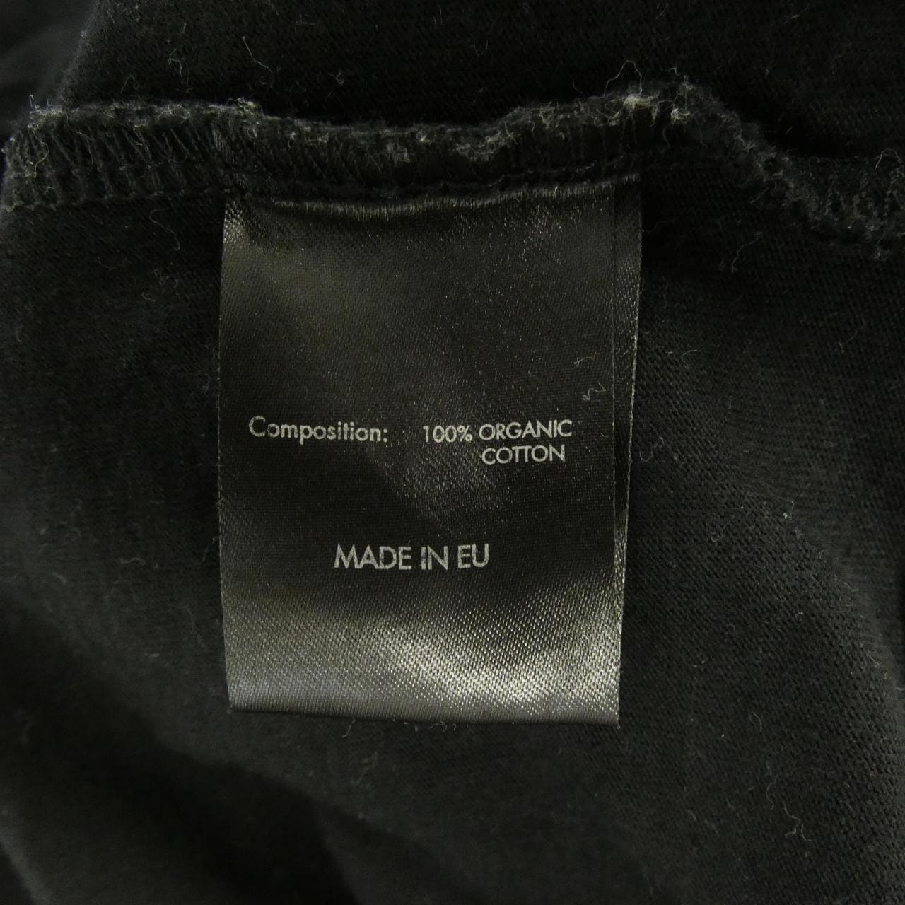 ボーラー BALR. Tシャツ