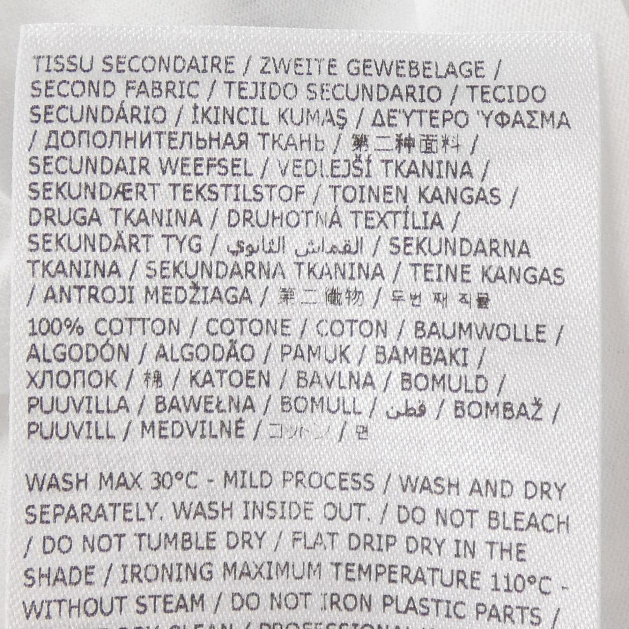 ディースクエアード DSQUARED2 S78GD0066 Tシャツ