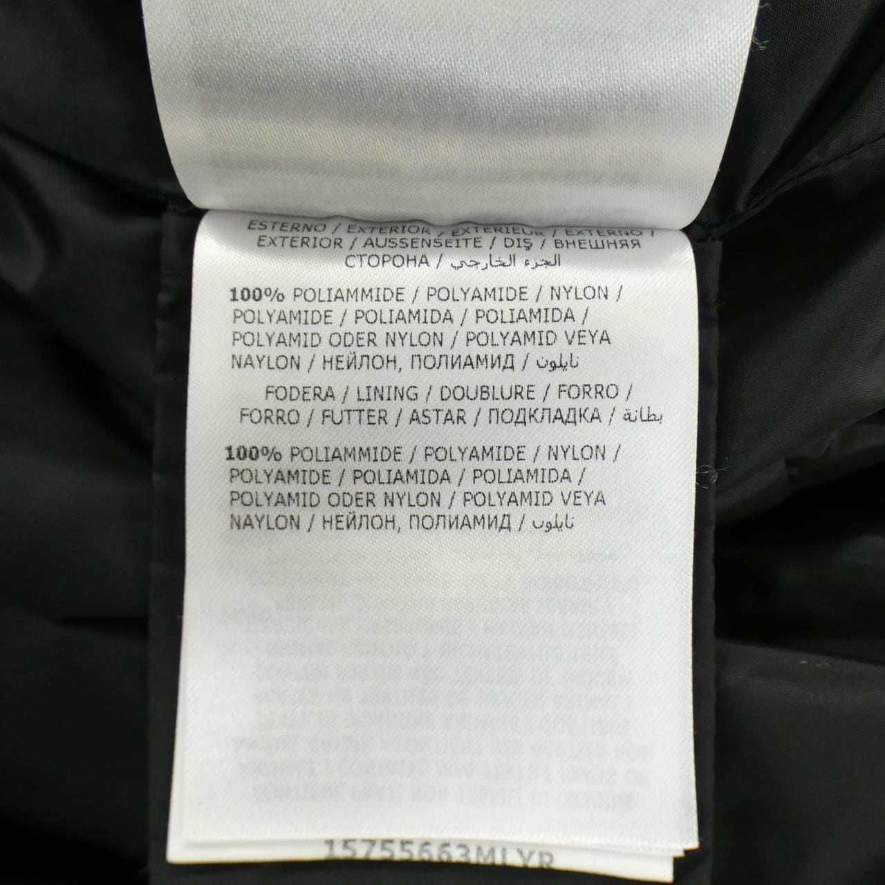 モンクレール MONCLER MARQUER ダウンジャケット