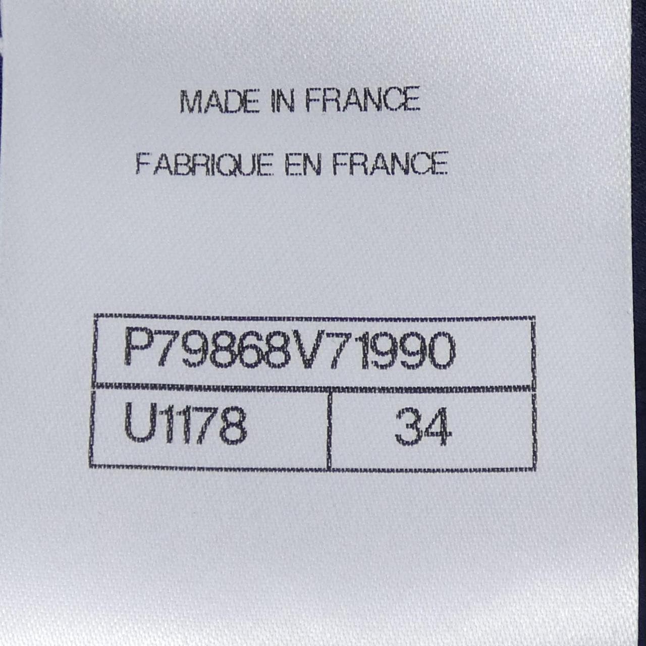 シャネル CHANEL P79868V71990 ジャケット