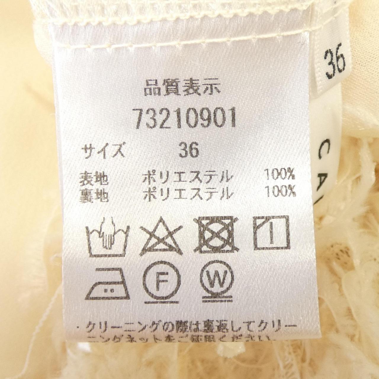 カデュネ CADUNE トップス