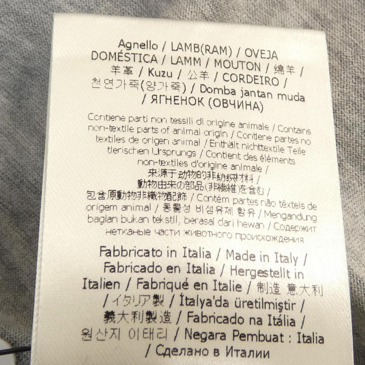 フェンディ FENDI FY0626 44K Tシャツ