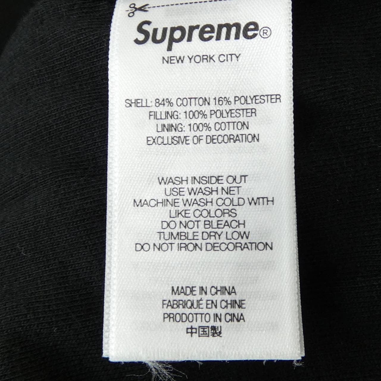シュプリーム SUPREME パーカー
