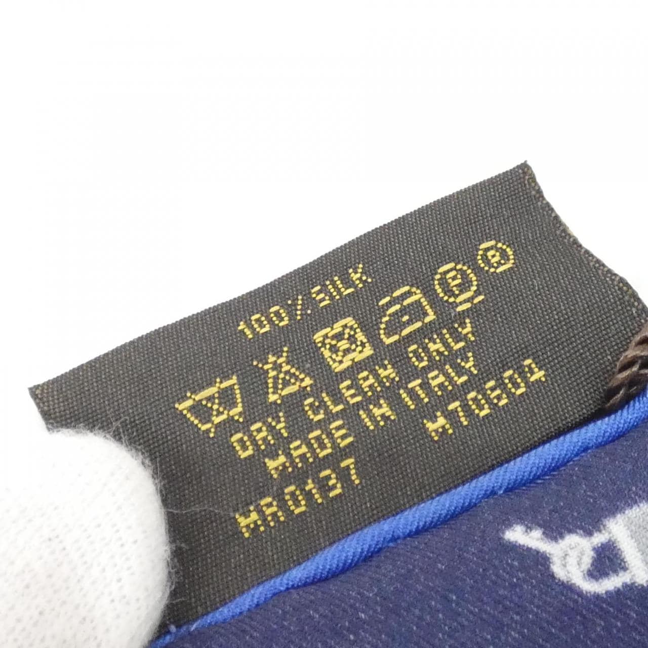 ルイヴィトン ポシェット ロックミー M70604 ポケットチーフ