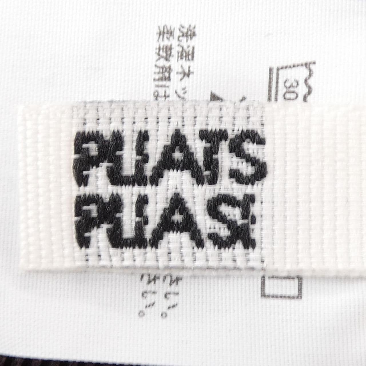 プリーツプリーズ PLEATS PLEASE PP53FK292 トップス