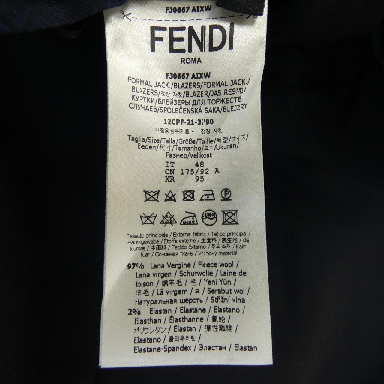 フェンディ FENDI ジャケット