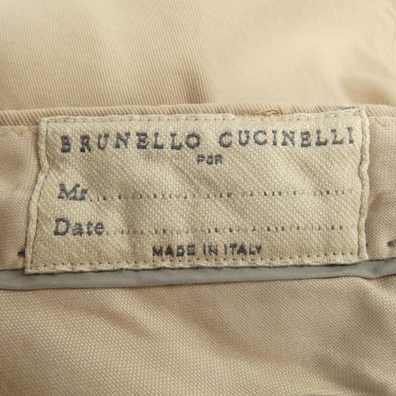 ブルネロクチネリ BRUNELLO CUCINELLI パンツ