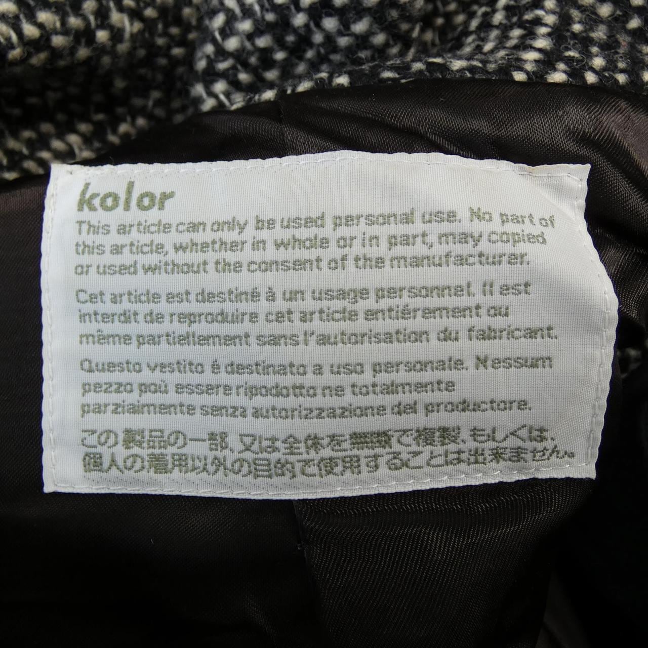 カラー Kolor コート