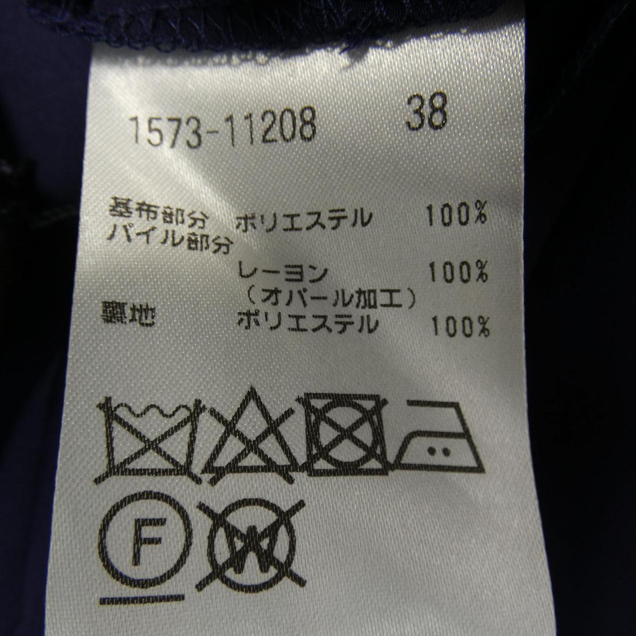 オースチンリード AUSTIN REED ワンピース