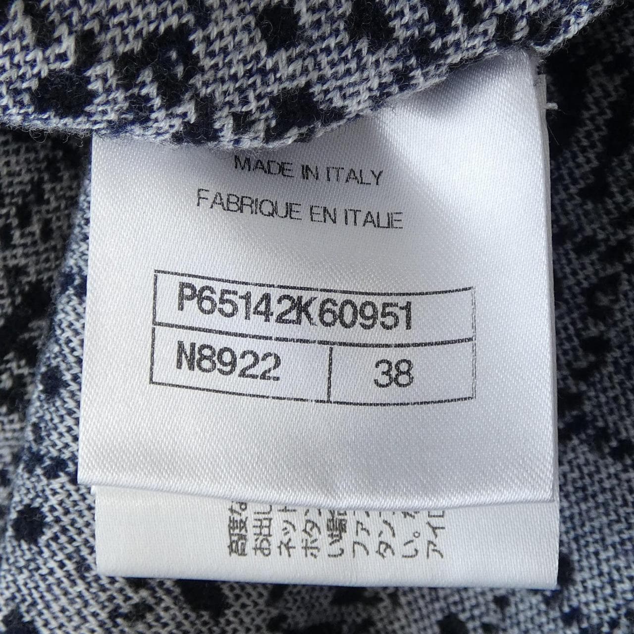 シャネル CHANEL P65142K60951 ワンピース