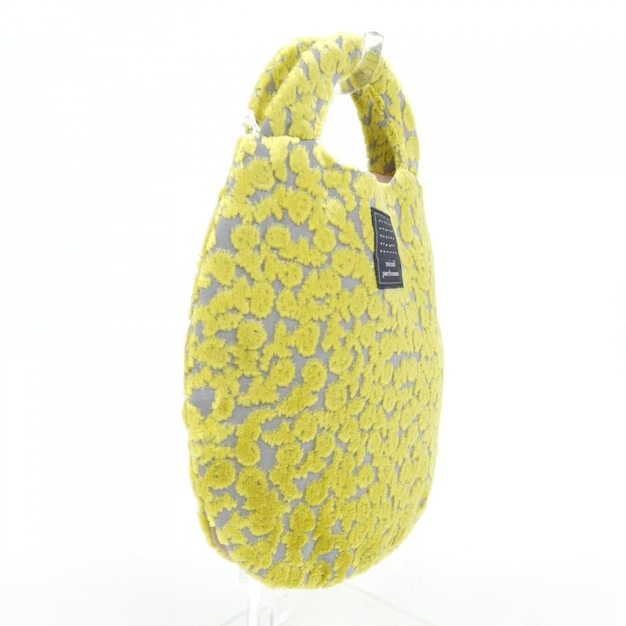 Minaperhonen mina perhonen uzura BAG