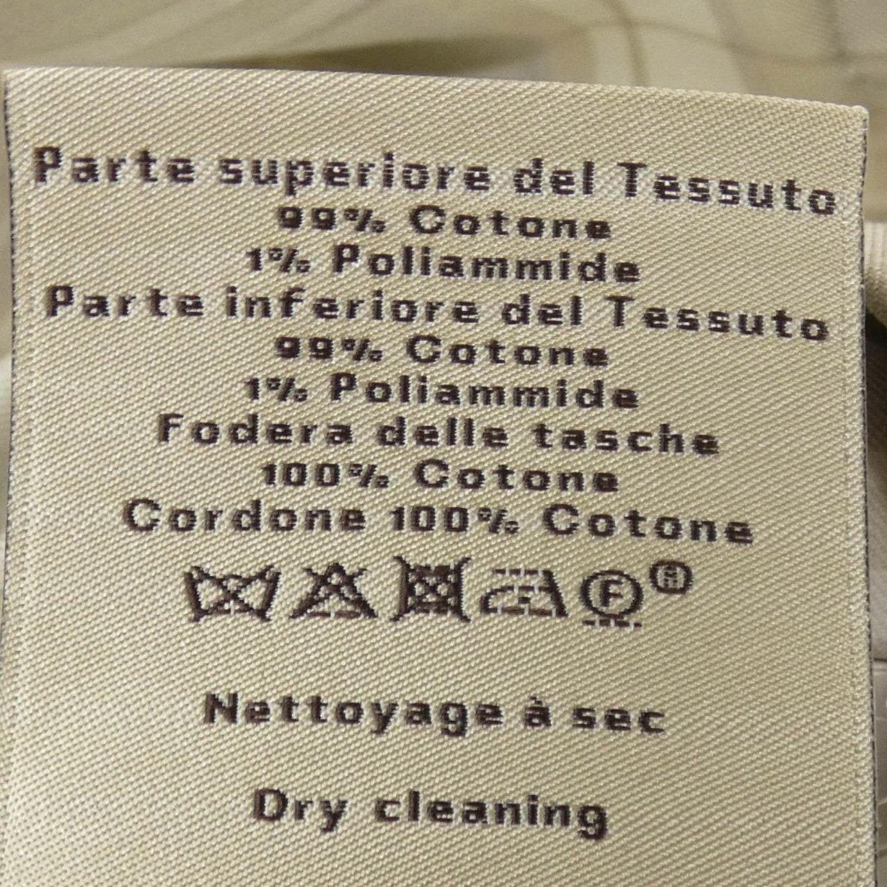 エルメス HERMES 652200HD ジャケット