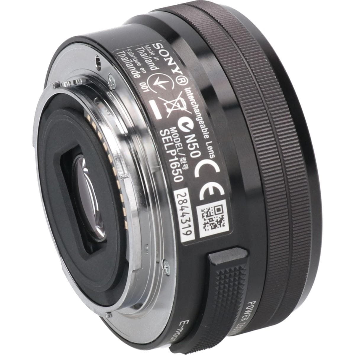 E PZ16-50mm F3.5-5.6OSS