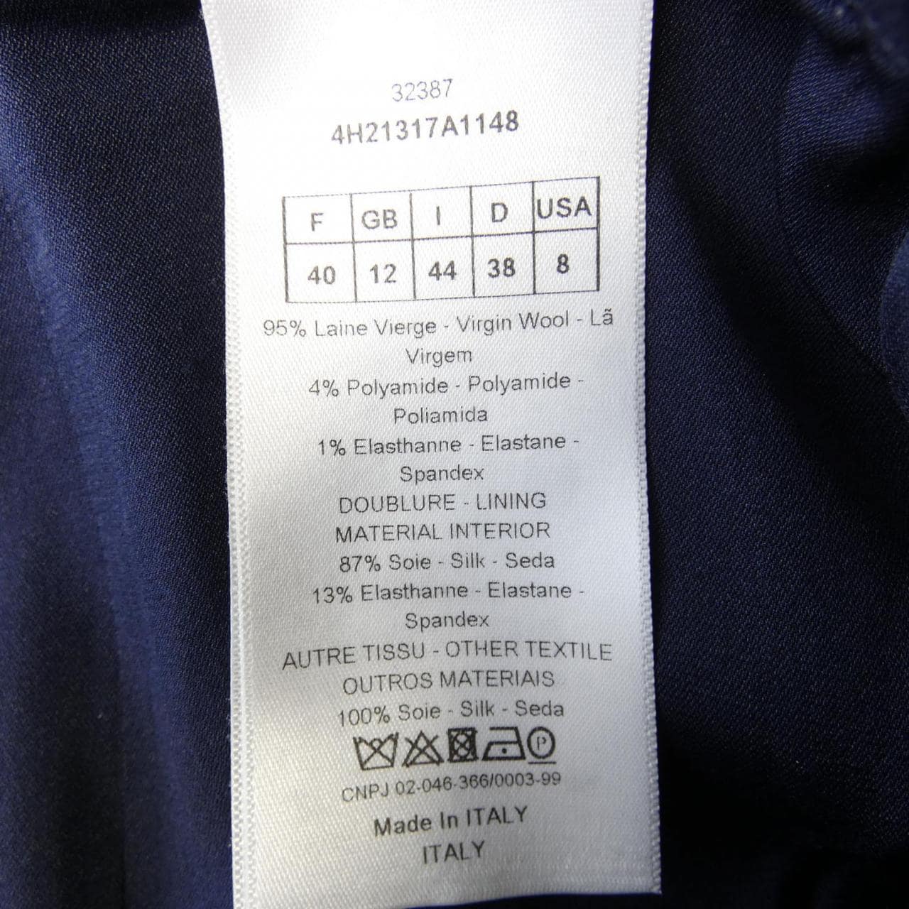 クリスチャンディオール CHRISTIAN DIOR 4H21317A1148 スカート