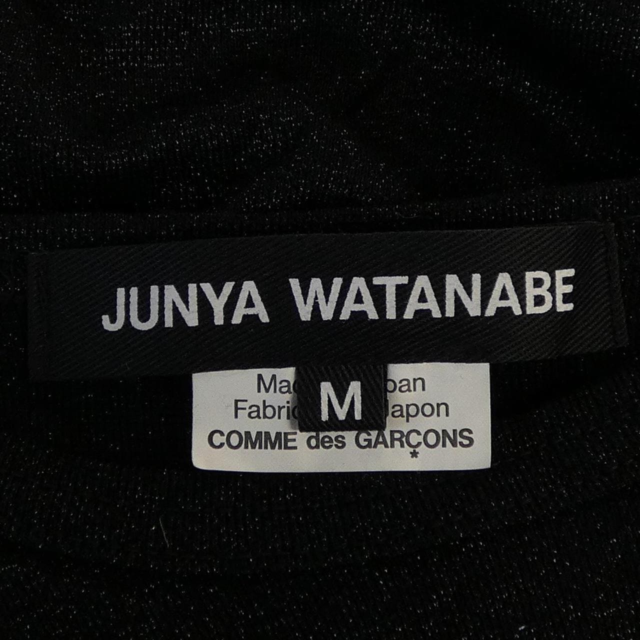 ジュンヤワタナベ JUNYA WATANABE JO-T027 トップス