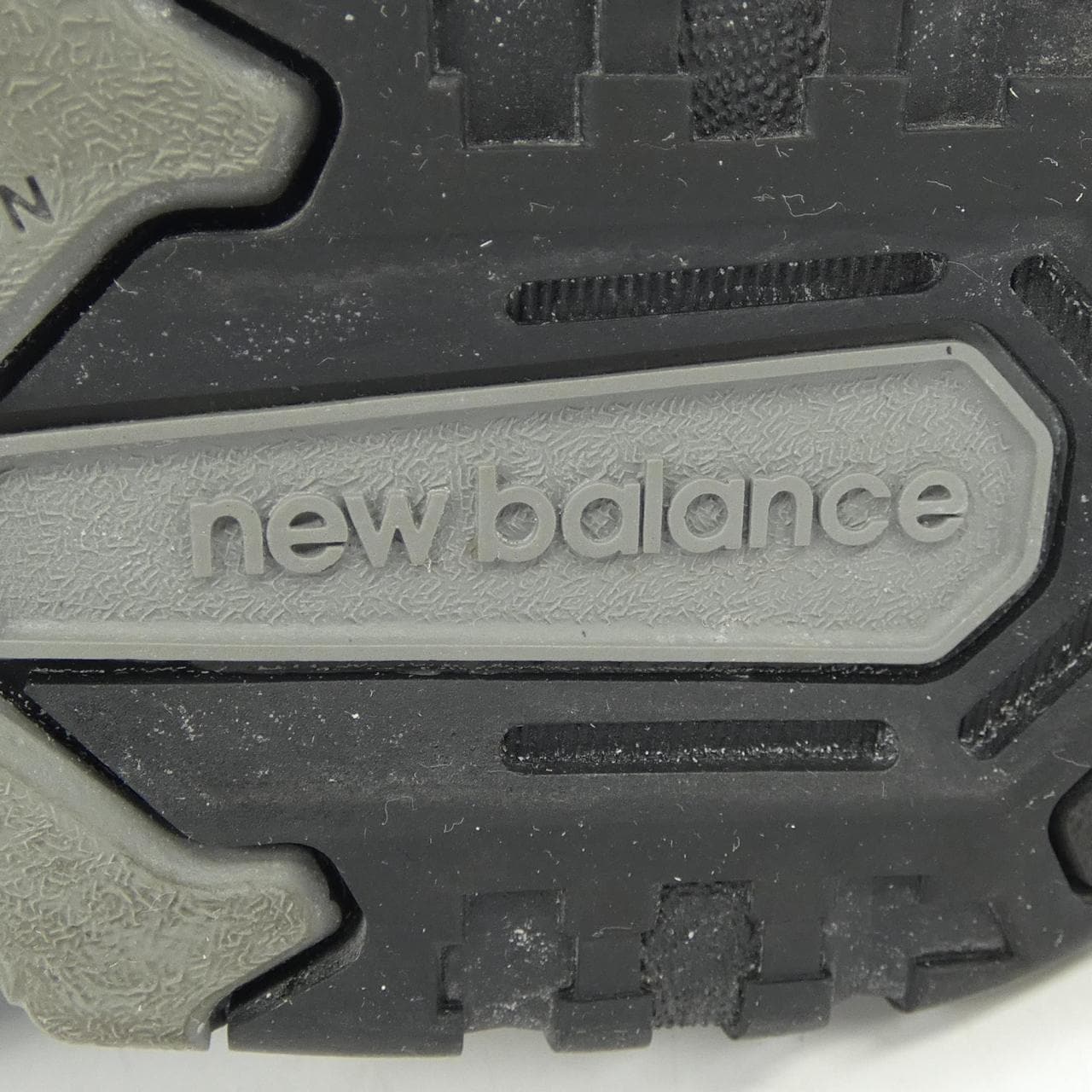 ニューバランス NEW BALANCE JUNYA WATANABE MAN/BB650R スニーカー