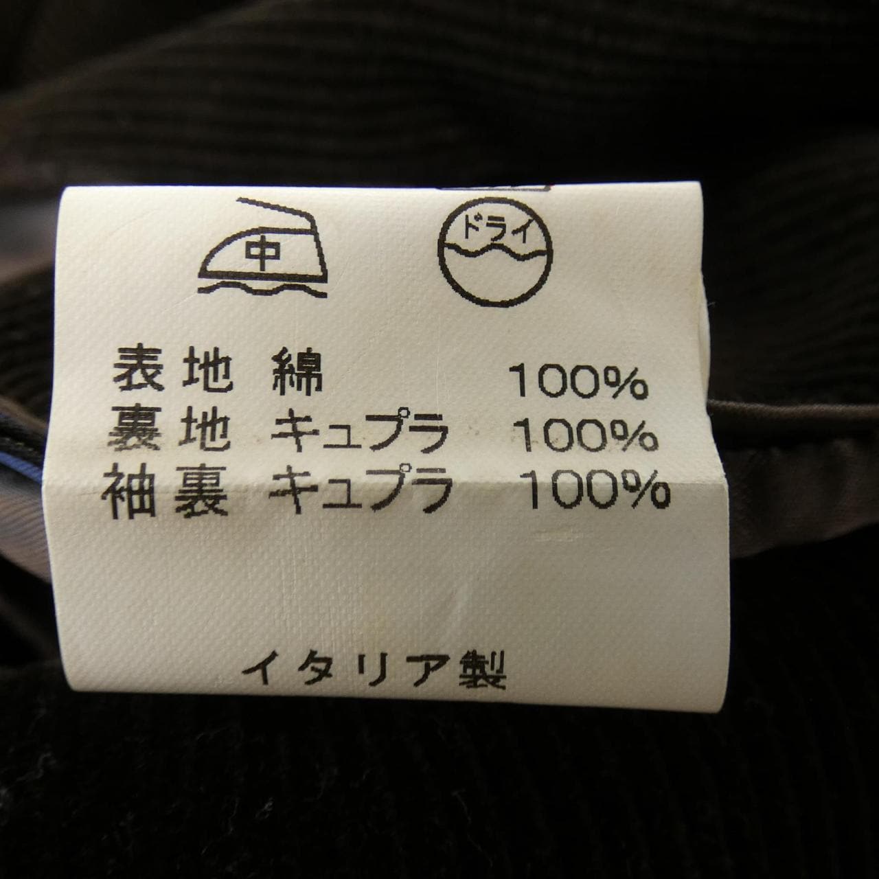 ブルックスブラザーズ BROOKS BROTHERS コート