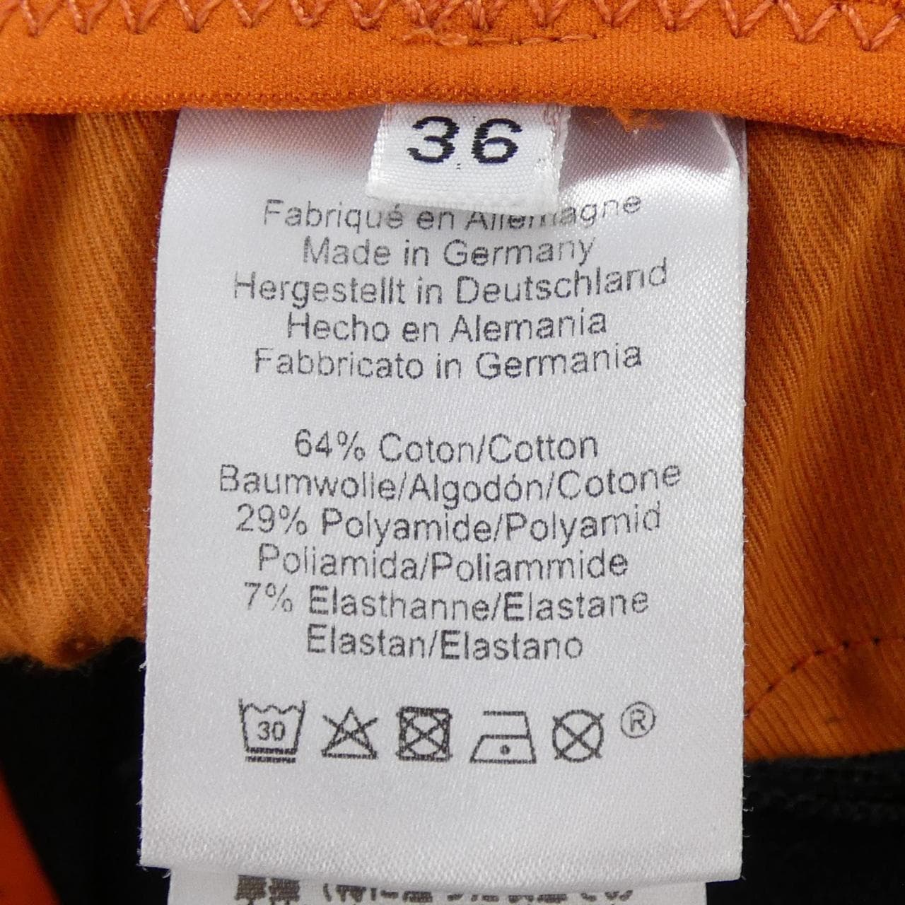 エルメス HERMES *3063 パンツ