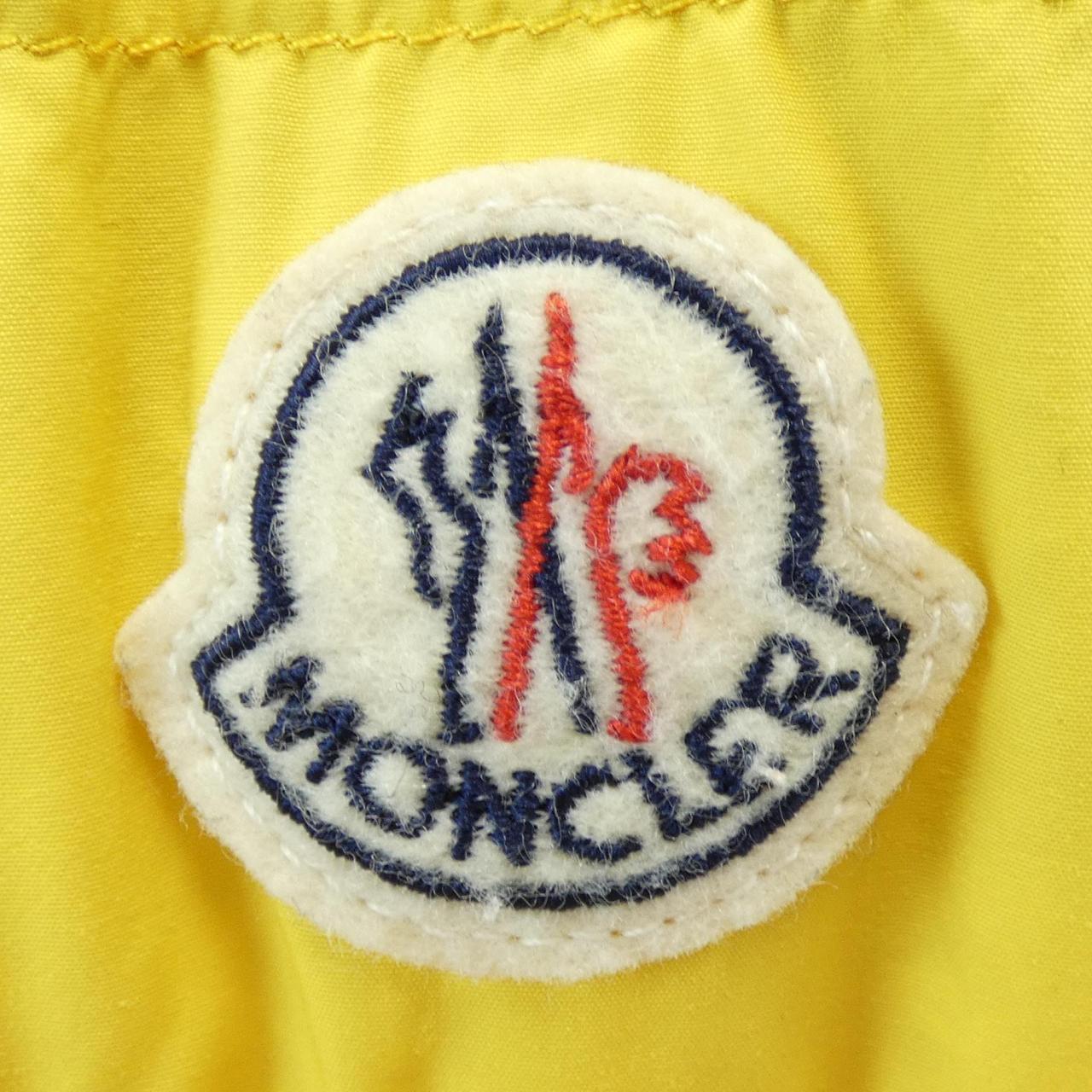 モンクレール ジーニアス MONCLER GENIUS CYCLOPE ダウンジャケット