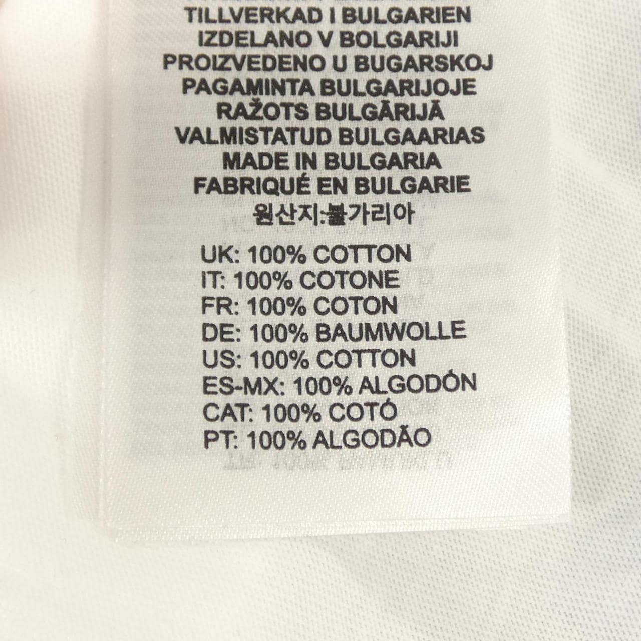 ディーゼル DIESEL Tシャツ