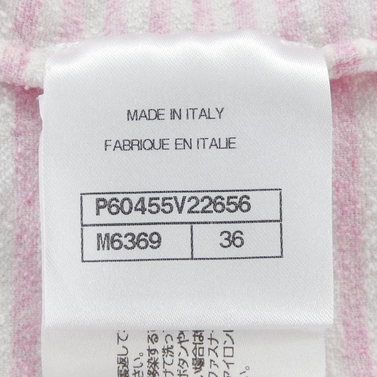 シャネル CHANEL LA PAUSA P60455V22656 19C Tシャツ