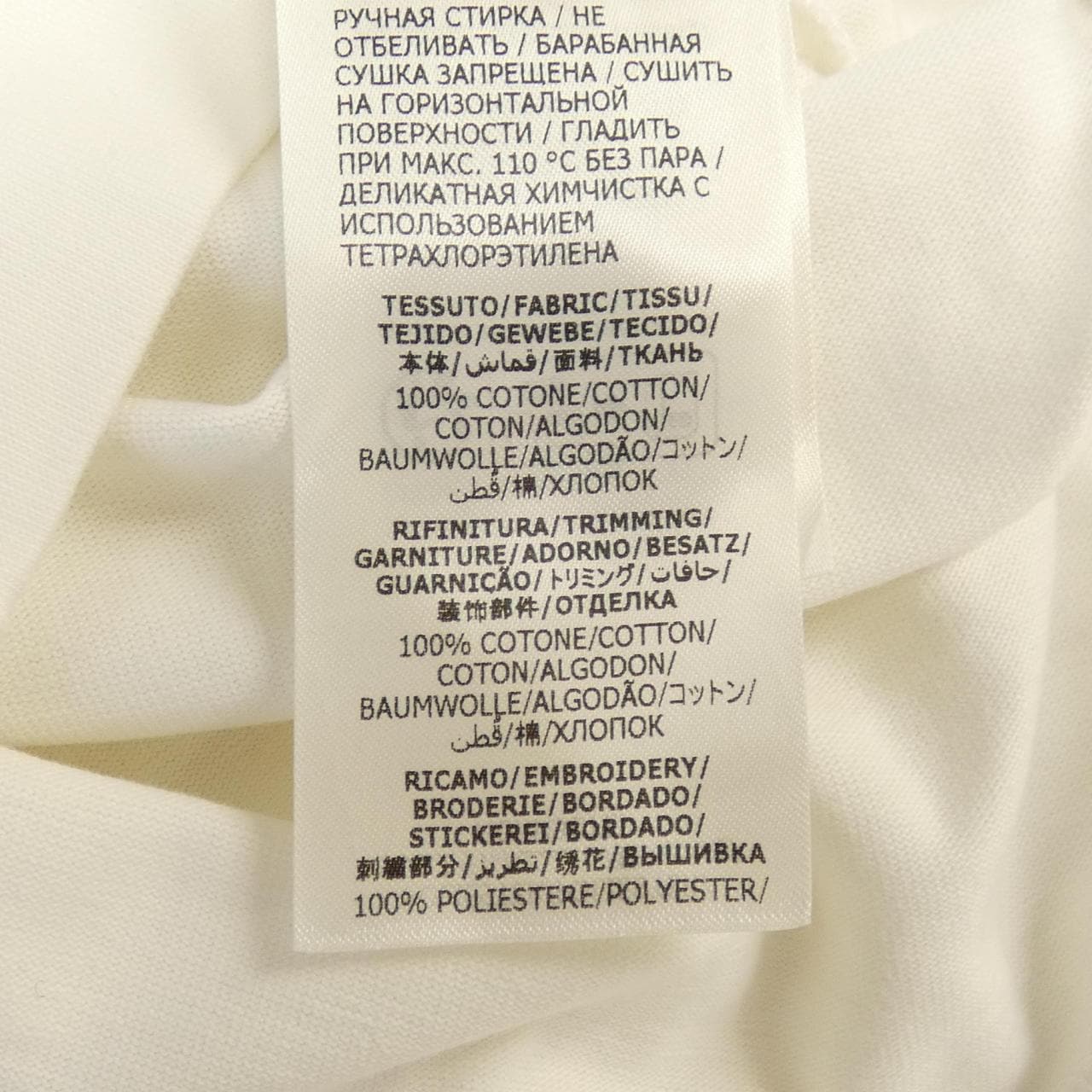 アレキサンダーマックイーン ALEXANDER McQUEEN トップス