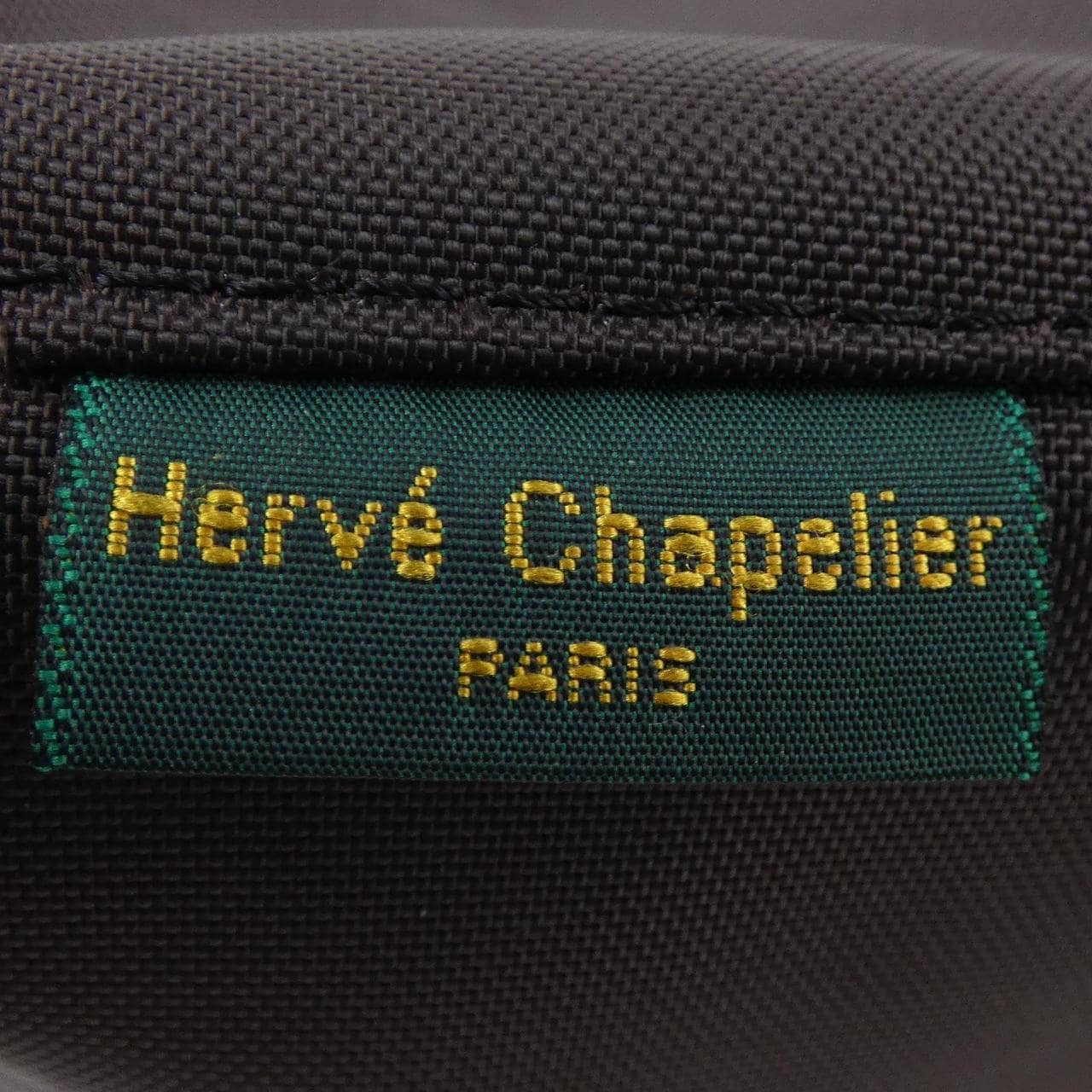 エルベシャプリエ HERVE CHAPELIER BAG