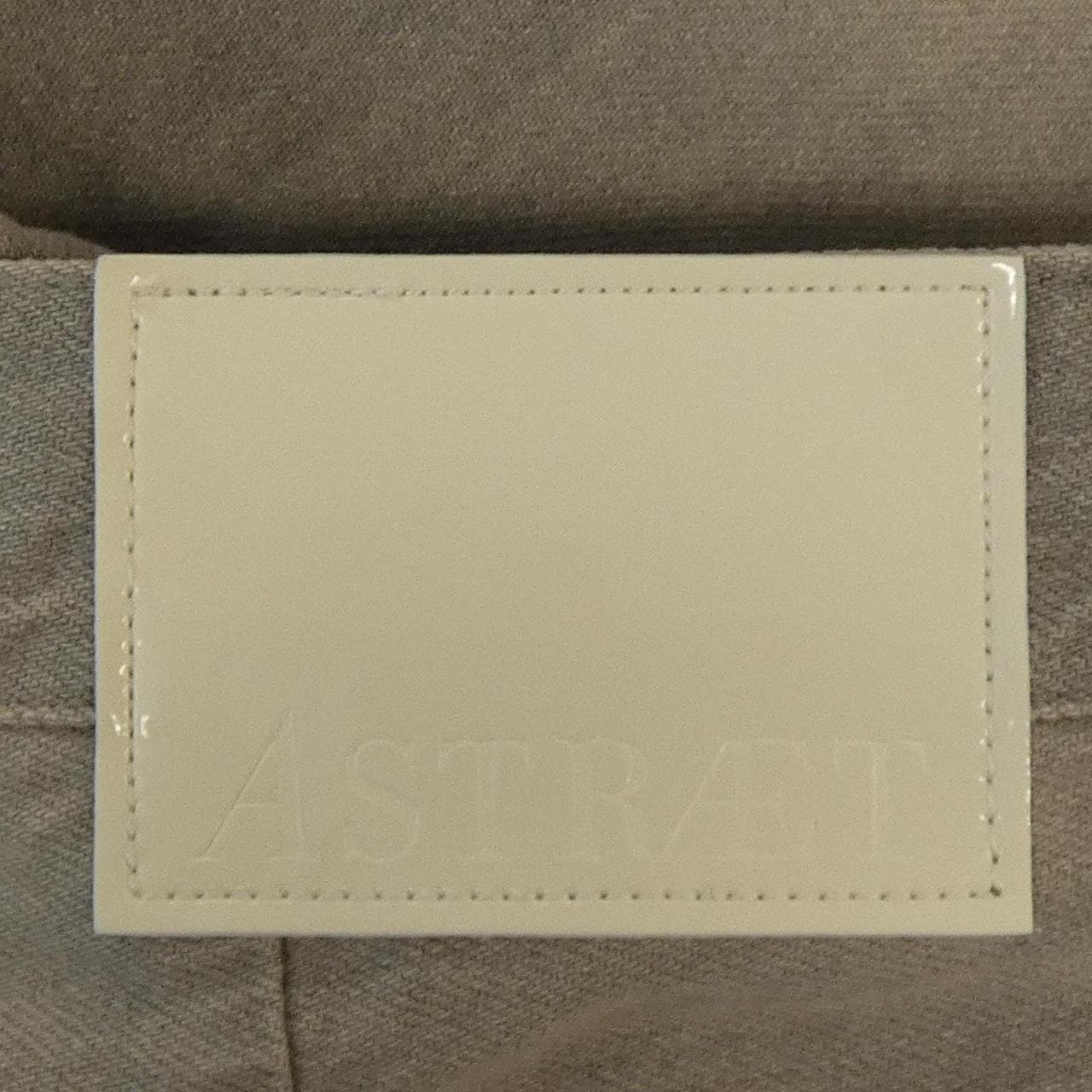 アストラット ASTRAET ジーンズ