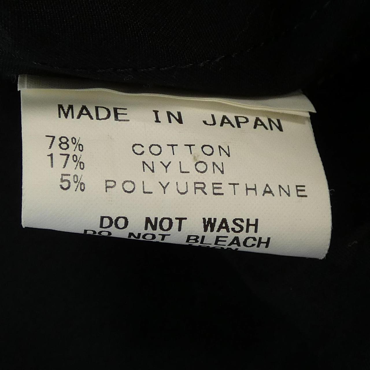 ヨーコチャン YOKO CHAN ワンピース