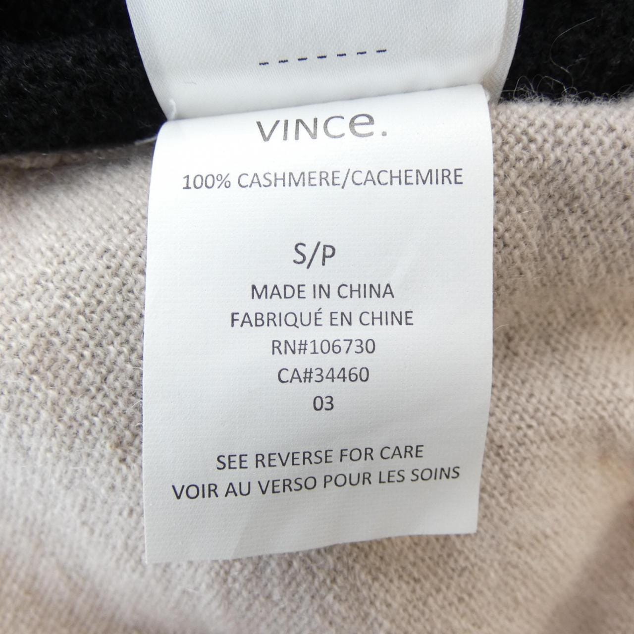 Vince VINCE knit