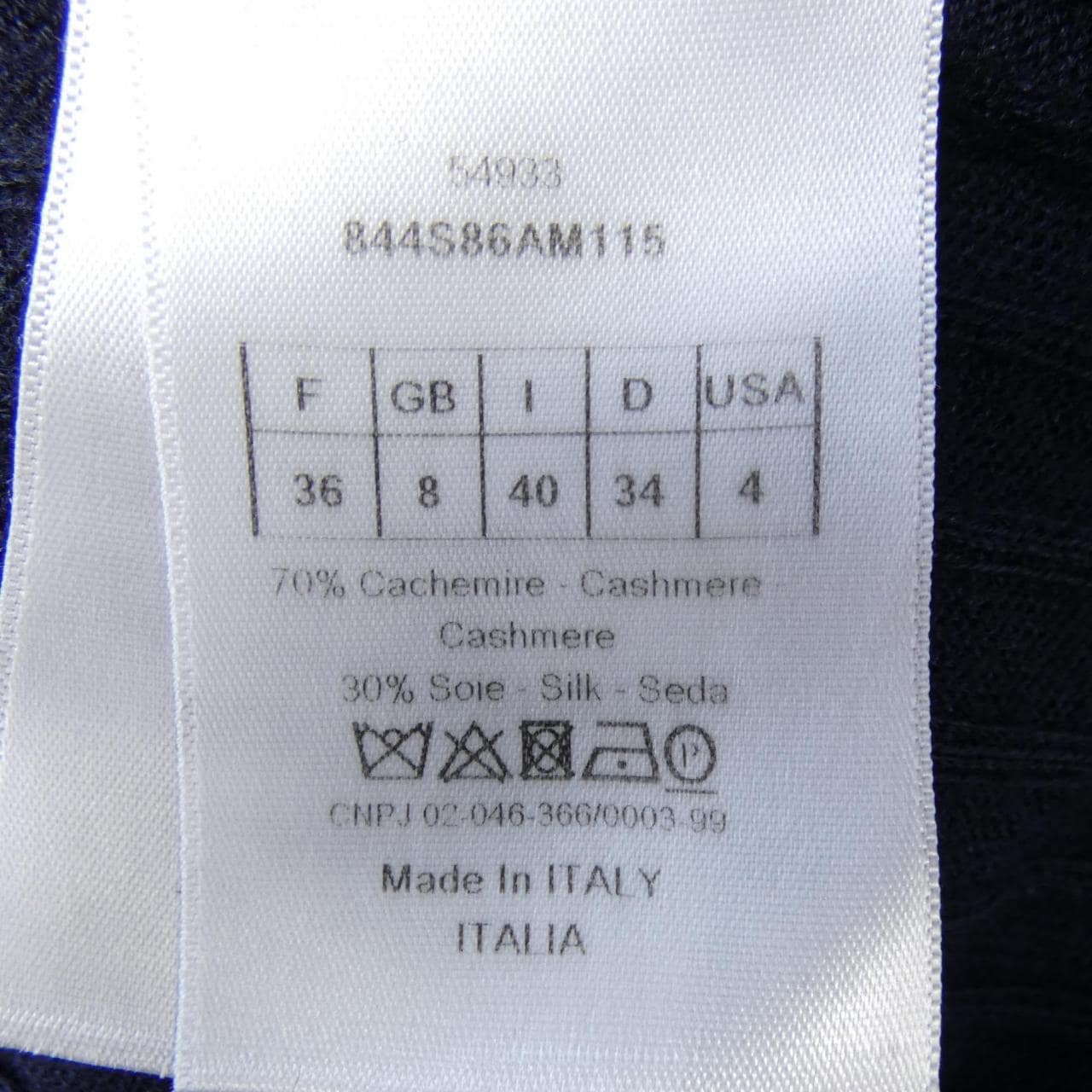 クリスチャンディオール CHRISTIAN DIOR 844S86AM115 ニット